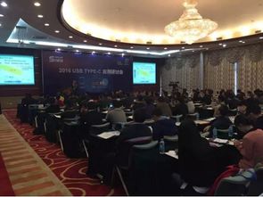 2016深圳机械展圆满闭幕，眉杉中联引领新展览模式获高度认可