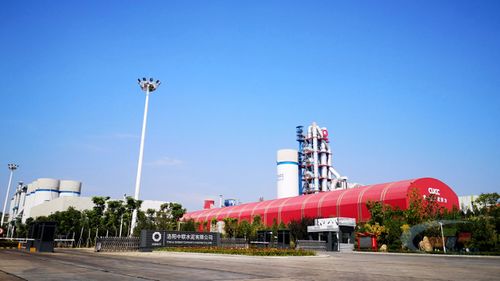 如何让水泥厂拥有“智慧”？探秘洛阳中联智能工厂